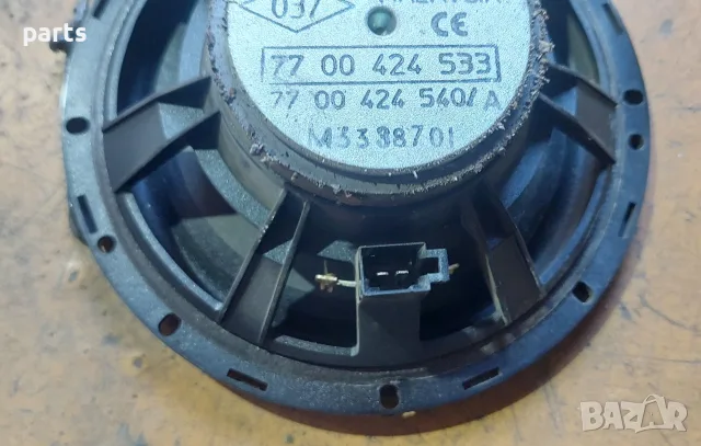 Преден Ляв Говорител Рено Лагуна 1 - 7700424533, снимка 4 - Части - 55648688