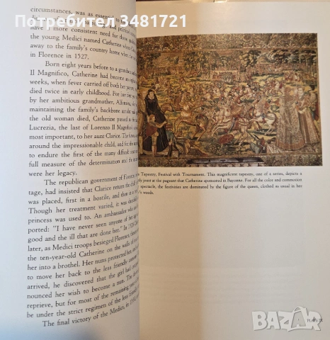 Живот през Ренесанса - портрети от епохата / Renaissance Lives. Portraits of an Age, снимка 9 - Художествена литература - 54244800