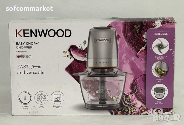 Чопър Kenwood EasyChop+ /ЧИСТО НОВ Електрически, снимка 7 - Чопъри и пасатори - 54679280