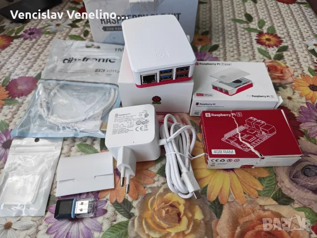 Raspberry pi 5 kit
