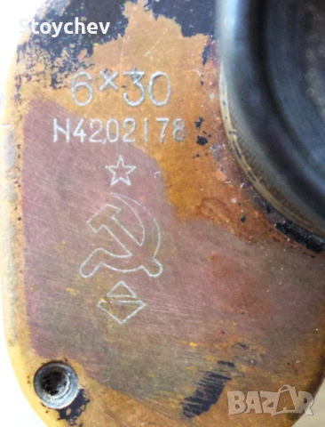 Колекционерски бинокъл РККА 6х30 Изюм 1942г., снимка 2 - Колекции - 54865764