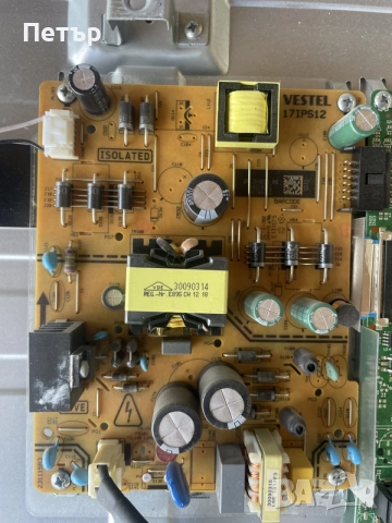 JVC  LT-43VF42M на части, снимка 2 - Части и Платки - 55191058
