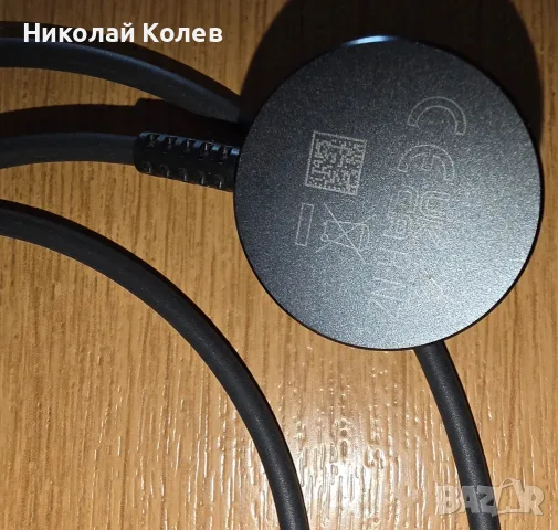 Магнитно Зарядно за Серията Galaxy Watch 4,5,5 Pro 