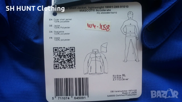 MASCOT 18001-249 Work Stretch Jacket размер L / XL еластично работно яке W4-758, снимка 8 - Якета - 55225914