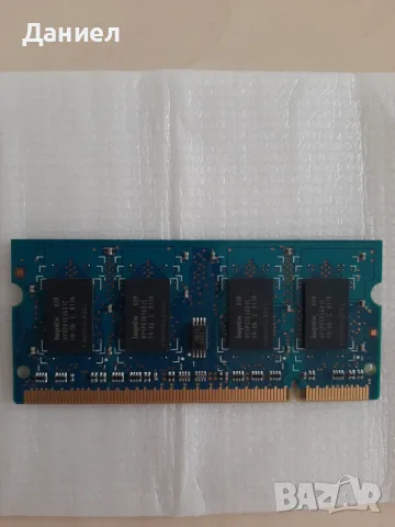 Продавам Рам памети за лаптоп и настолен компютър, снимка 6 - RAM памет - 55605962