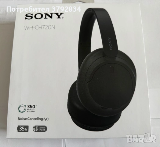 Слушалки Sony WH-CH720NB В ГАРАНЦИЯ!!!, снимка 5 - Bluetooth слушалки - 54626190