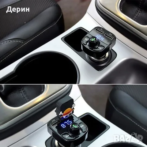 Мощно зарядно хендсфрий и плеър за автомобил с до 32 Gb външна памет, снимка 7 - Аксесоари и консумативи - 55363285