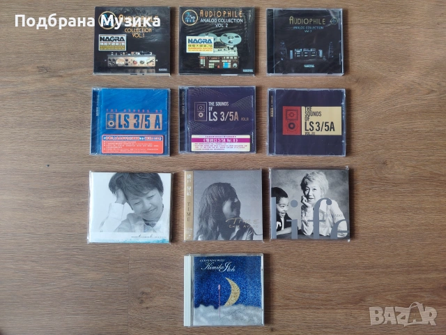 10 CD / SACD дошли от Япония 