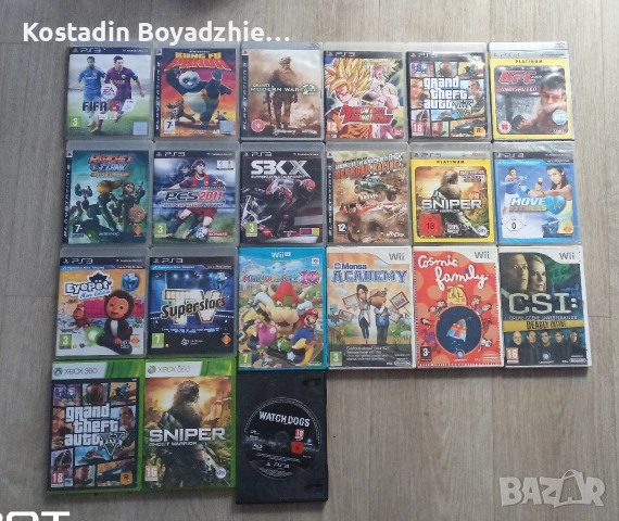 PS3-XBOX-Nintendo Wii игри