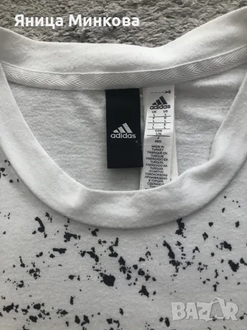 Мъжка тениска Adidas, снимка 11 - Тениски - 55346216