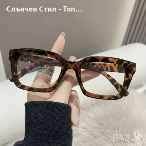 Дамски винтидж слънчеви очила – изтънчена класика с модерен акцент UV400 , снимка 4 - Слънчеви и диоптрични очила - 54308352