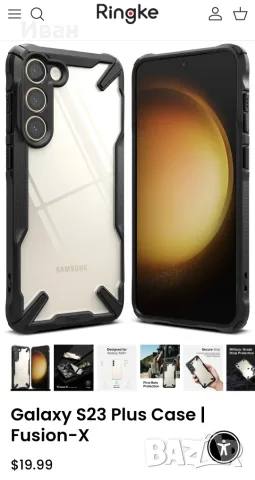 Samsung Galaxy S23+, снимка 6 - Samsung - 55677368