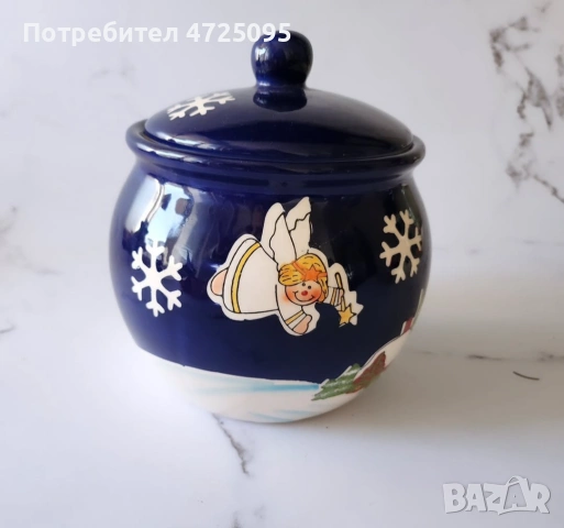 Керамичен буркан
