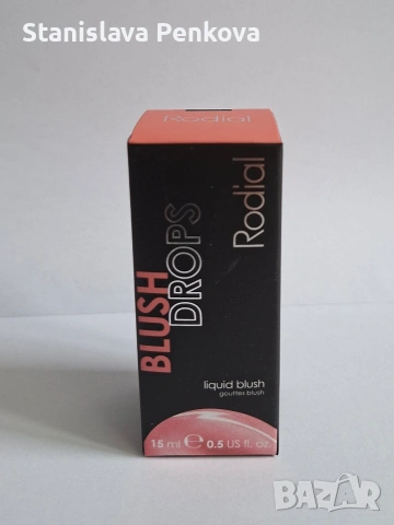 Rodial Blush Drops - frosted pink, снимка 5 - Декоративна козметика - 55191256