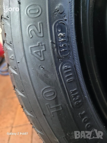 Патерица Ford Kuga 2018г. , снимка 3 - Гуми и джанти - 54840266