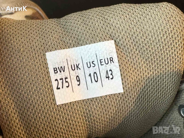 Тактически обувки Teesar MULTICAM, снимка 6 - Екипировка - 54118405