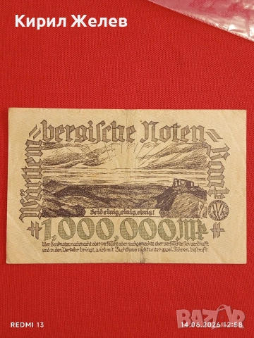 Райхбанкнота 1 милион марки 1923г. Германия рядка за КОЛЕКЦИЯ 18889, снимка 6 - Нумизматика и бонистика - 54900533
