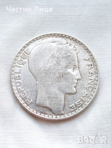 Старинна Сребърна Френска Монета 10 Francs 1930 г, снимка 2 - Нумизматика и бонистика - 54432652