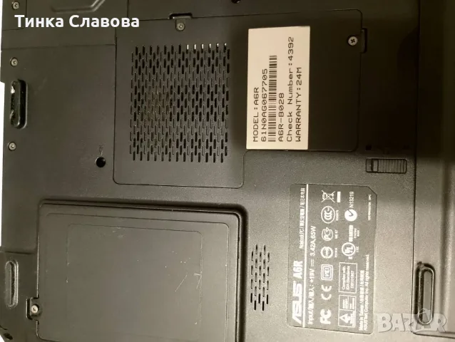 Продавам лаптоп ASUS, снимка 5 - Лаптопи за дома - 55546500