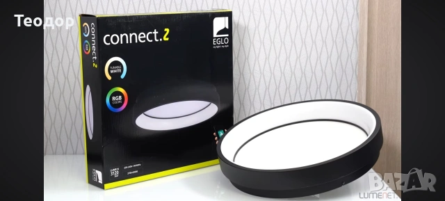 Eglo Marghera-z Модерна RGB лампа Led, снимка 2 - Настолни лампи - 55192961