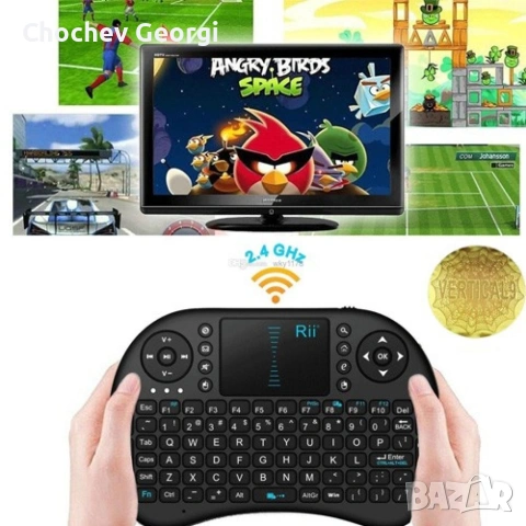 Безжична клавиатура RII 8 MINI за таблети, телевизионни кути, конзоли и други, снимка 6 - Клавиатури и мишки - 54759401