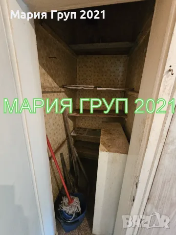 🏡✨ АГЕНЦИЯ ЗА НЕДВИЖИМИ ИМОТИ „МАРИЯ ГРУП 2021“ Ви представя: ✨🏡 🌟 ТРИСТАЕН АПАРТАМЕНТ НА ТОП ЛОК, снимка 10 - Апартаменти - 55562461