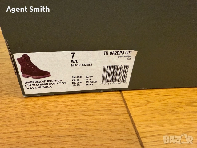Боти Timberland 6 inch, снимка 10 - Мъжки боти - 54126009