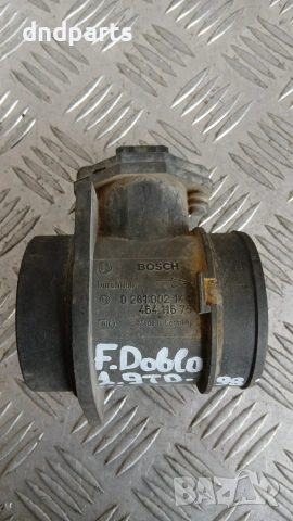 Дебитомер Fiat Doblo 1.9 TD 1998 0281002144 46411675