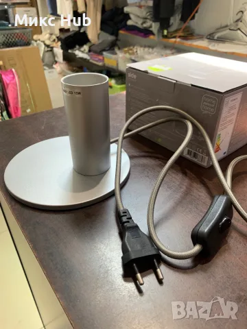 Нощна лампа 10W 150 см кабел