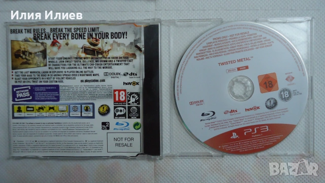 Twisted metal Promo BCES-01010/P 9162490 / The Last Of Us Promo BCES-01584 PS 3, снимка 2 - Игри за PlayStation - 46602344