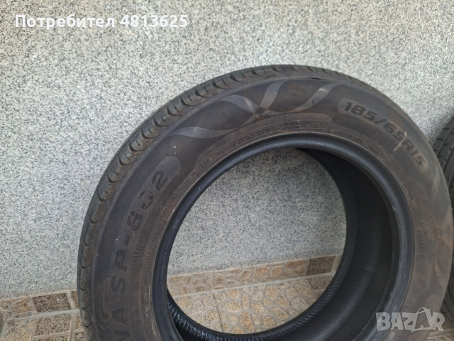 Гуми 185/65 r15, снимка 5 - Гуми и джанти - 54378525