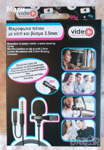 Микрофон брошка с клипс и жак 3.5 мм, снимка 2 - Микрофони - 54658425