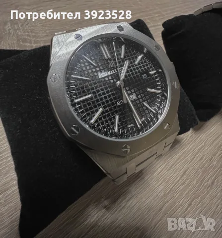 Часовник Audemars Piguiet Royal Oak, снимка 9 - Мъжки - 55316363