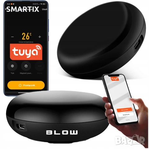 Tuya Smart Life IR WiFi универсално дистанционно управление