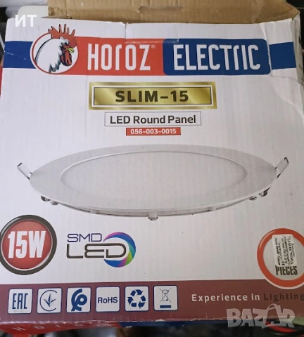 LED ПАНЕЛ КЪРЪГ СТЪКЛО 15W SMD 4200K 19 CM