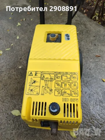Водоструйка karcher hd 855, снимка 4 - Градинска техника - 55316072