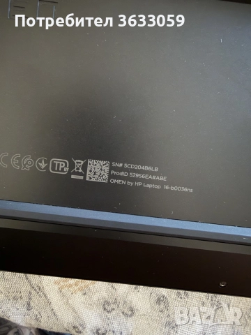 HP OMEN 16 GAMING Laptop  b0036ns геймърски лаптоп, снимка 5 - Лаптопи за игри - 55275064
