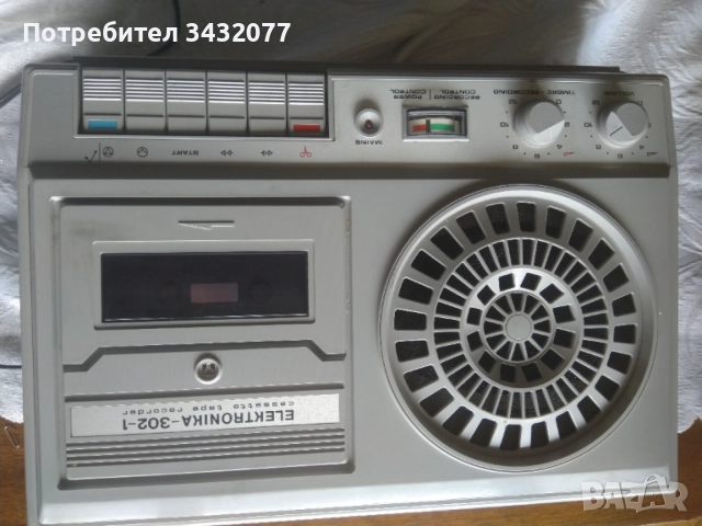 Касетофон Електроника 302-1