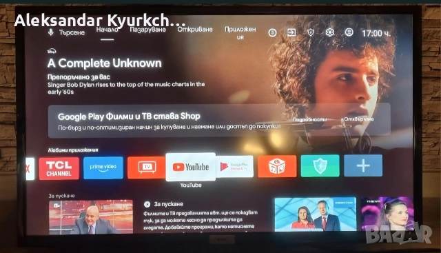 Телевизор Smart TCL 32", снимка 4 - Телевизори - 54556378