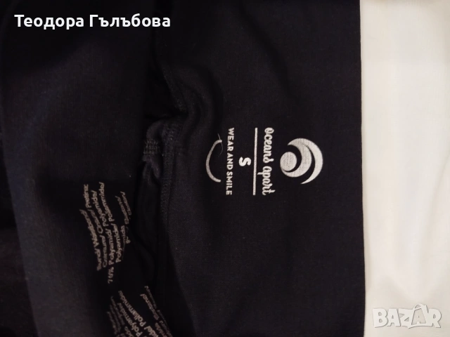 Спортни дрехи,Adidas,Nike, снимка 7 - Спортни екипи - 54413765