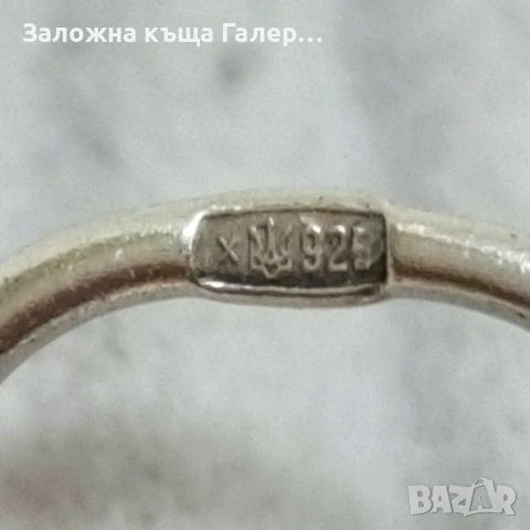 Сребърен кръст 925 проба - 1,6 г, снимка 4 - Колиета, медальони, синджири - 54214696