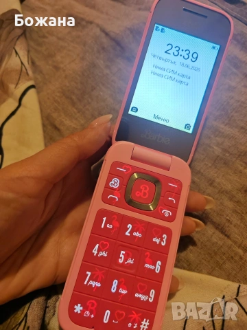 HMD Barbie phone , снимка 3 - Други - 54963896