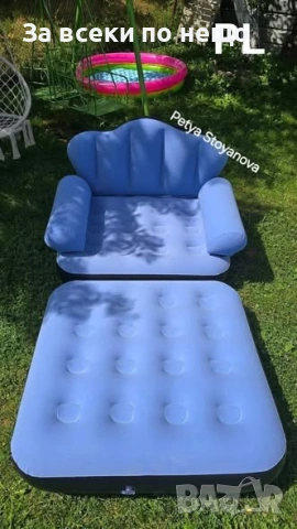 Надуваем фотьойл/Легло 5 в 1 SuperSofa Код P2747