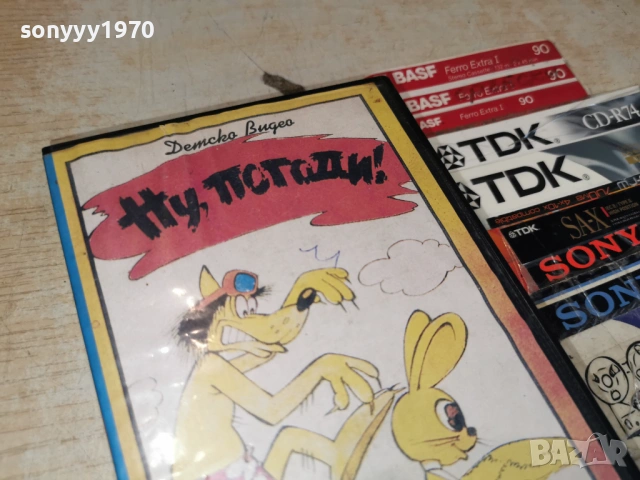 НУ ПОГОДИ-VHS TAPE 0205261925L1, снимка 6 - Други жанрове - 54391577