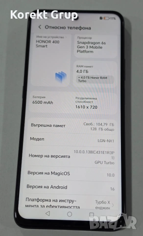 Honor 400 Smart 5G 128GB 4GB RAM Dual, снимка 4 - Други - 55180780