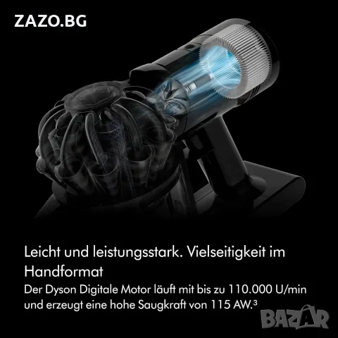 Dyson Car+Boat HH15 Безжична ръчна прахосмукачка, снимка 5 - Прахосмукачки - 55378688