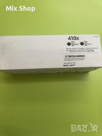 Нов комплект тонер касети 410x HP (CF410XD)