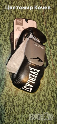 Боксови ръкавици , снимка 2 - Бокс - 54065677