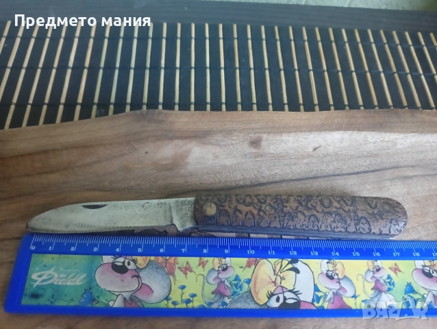 Уникален ръчно гравиран сгъваем нож, ножче ножка , снимка 2 - Ножове - 55243009