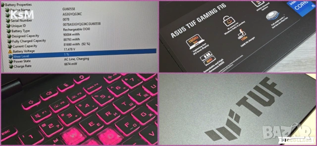 НОВ RTX 5050 | i5-13450HX | 512GB SSD | IPS 165Hz |16RAM лаптоп туф tuf laptop gaming гейминг, снимка 7 - Лаптопи за игри - 55228769
